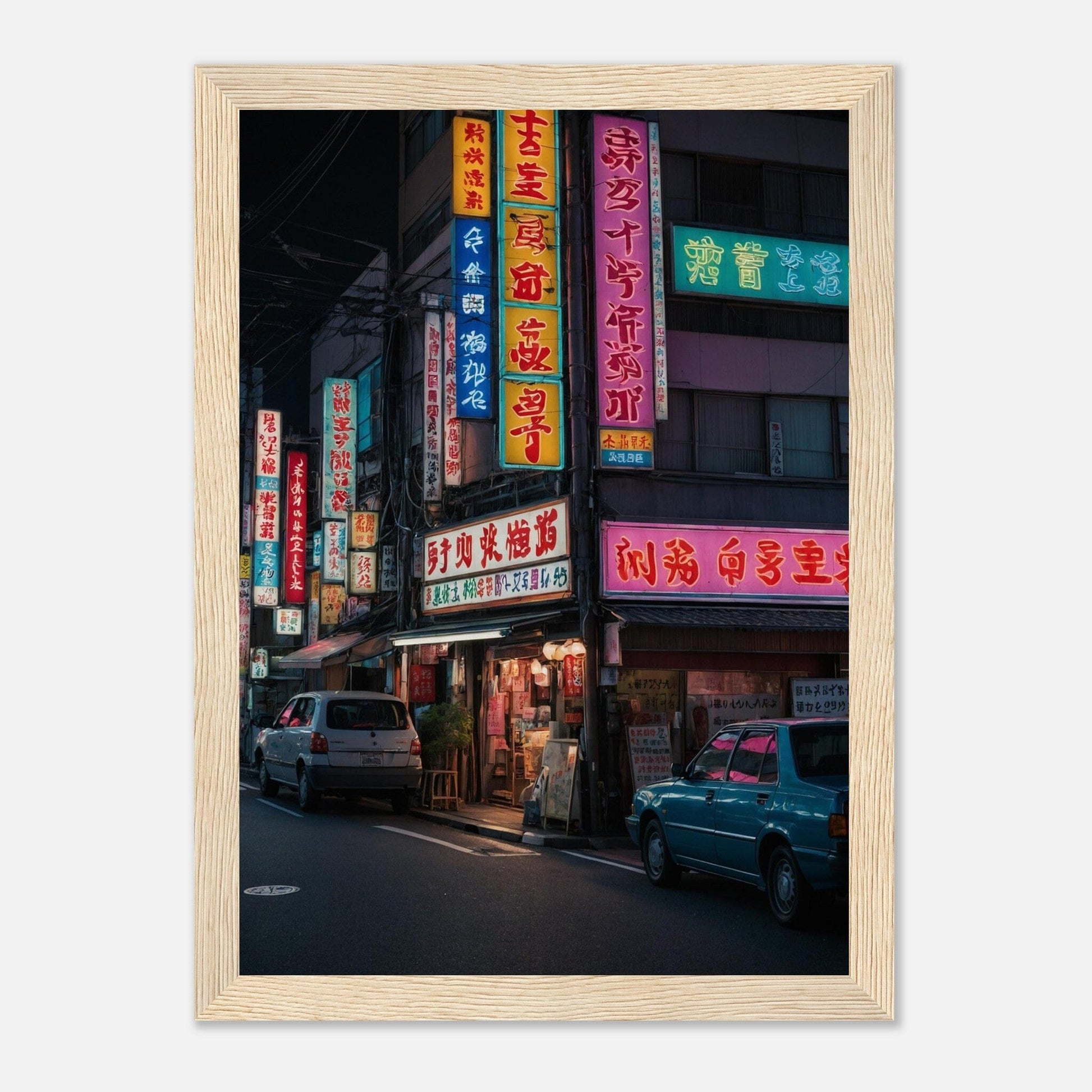Premium Matte Paper Wooden Framed Poster - Exklusive Kunst in stilvollen Holzrahmen Print Material Modern Masterpieces A4 21x29.7 cm / 8x12″ Wood frame 